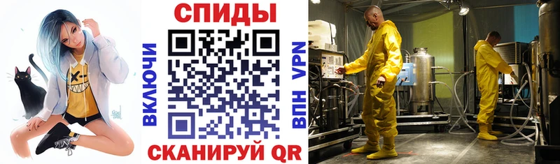 Amphetamine Розовый Нытва