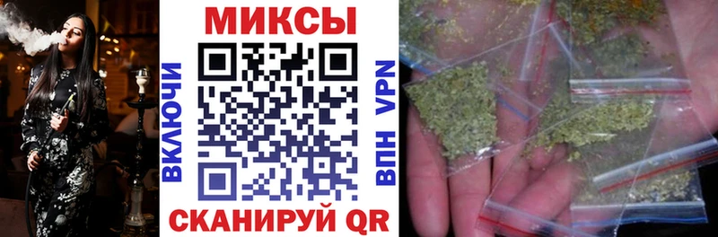 ОМГ ОМГ ссылки  Нытва  Бутират BDO  купить наркоту 