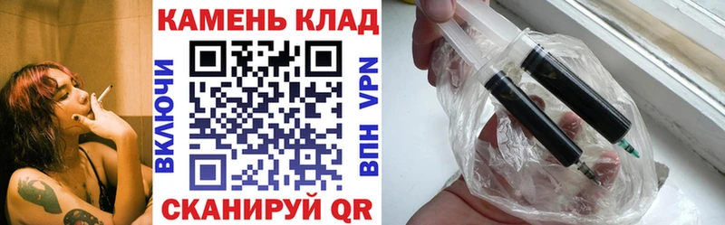 ГАШИШ Ice-O-Lator  Нытва 