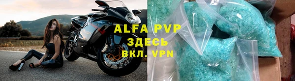 a pvp Бронницы