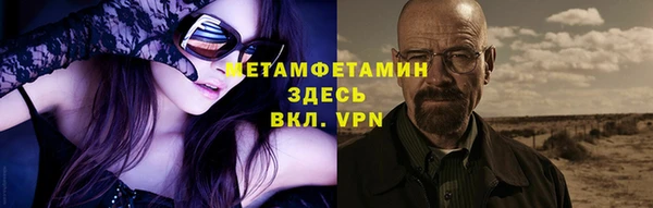 a pvp Бронницы