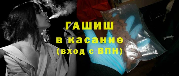 a pvp Бронницы