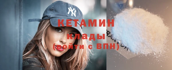 a pvp Бронницы