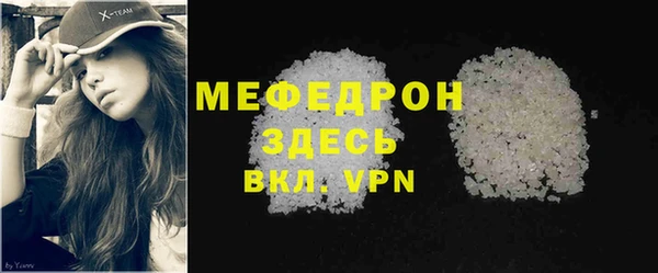 a pvp Бронницы