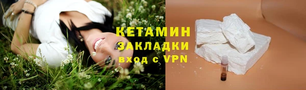 a pvp Бронницы