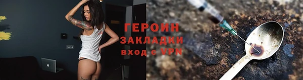 a pvp Бронницы