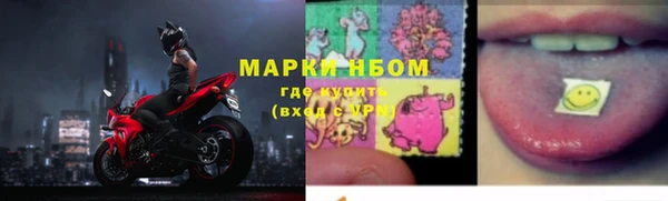 a pvp Бронницы