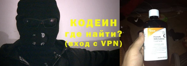a pvp Бронницы