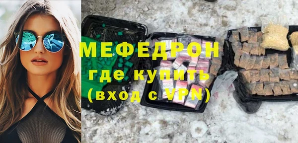 a pvp Бронницы
