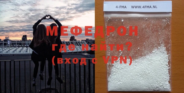 a pvp Бронницы
