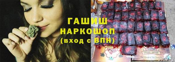 a pvp Бронницы
