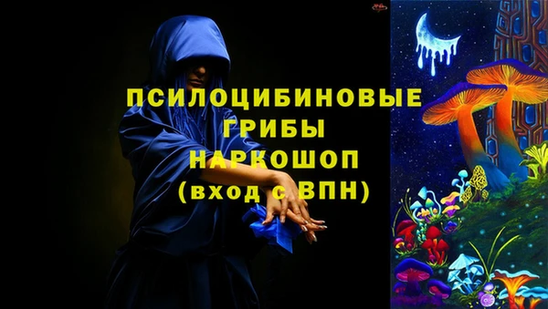a pvp Бронницы