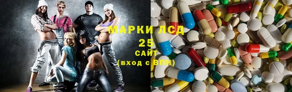 твердый Бугульма