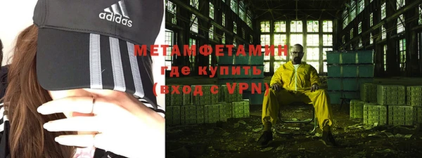 a pvp Бронницы