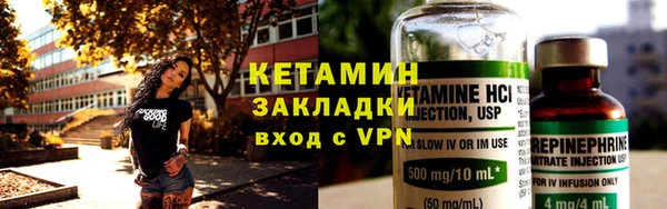 твердый Бугульма