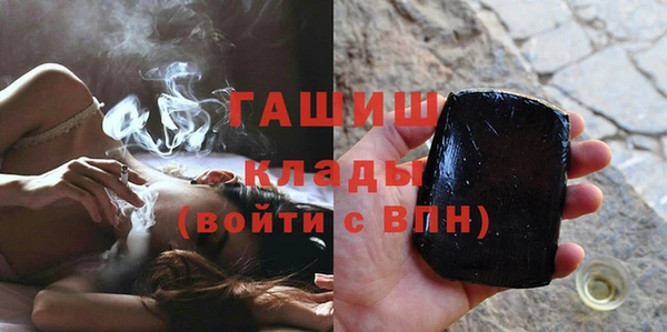 твердый Бугульма
