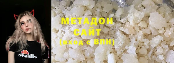 a pvp Бронницы