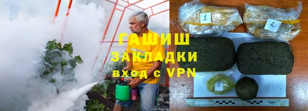 твердый Бугульма